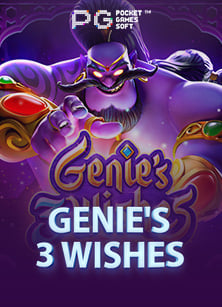 เกม สล็อต เงิน จริง มือ ถือ ฟรี เกมส์ 88 ที่ไม่ควรพลาด